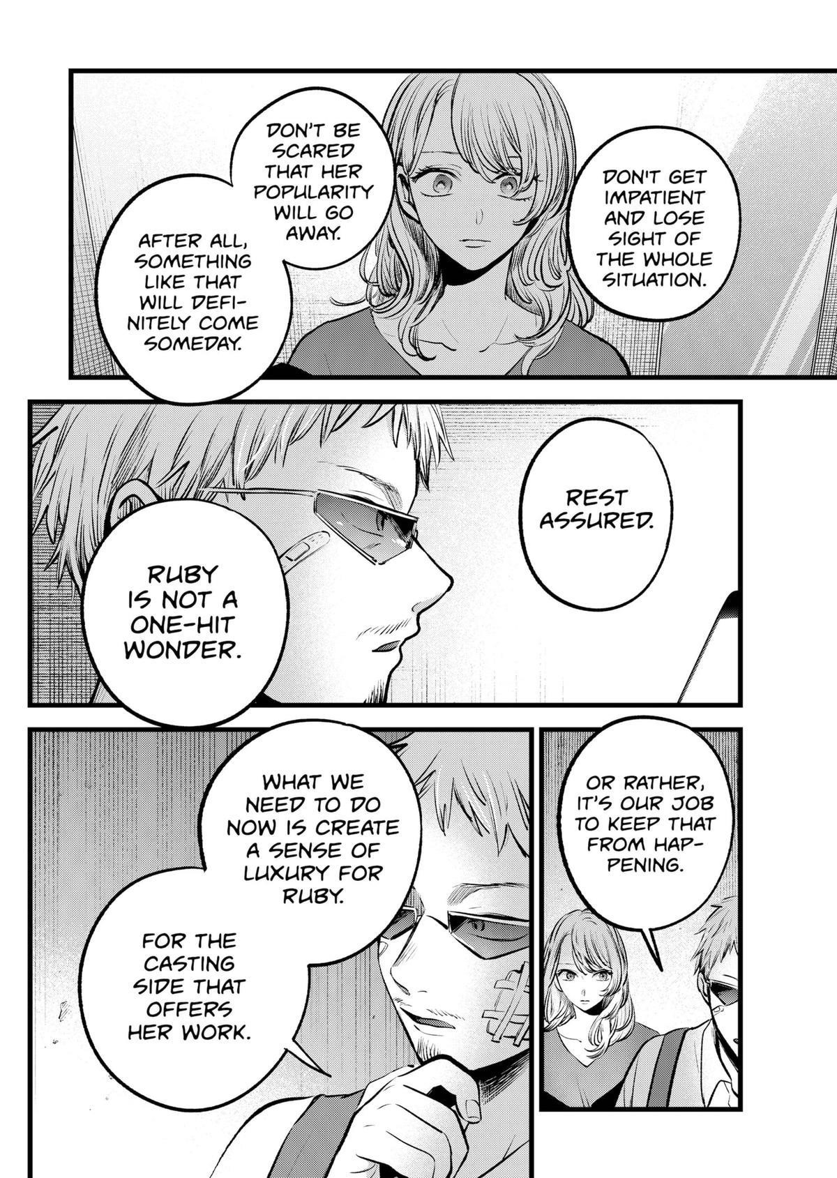 Oshi no Ko (My Star) Manga Chapter 126 page 12 - Management