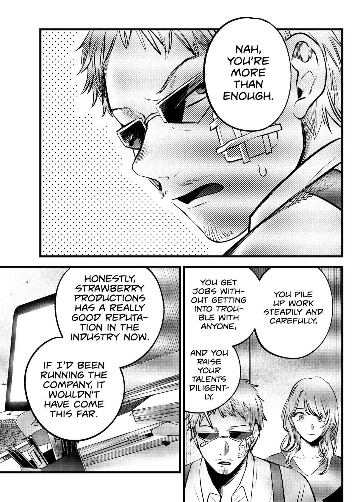 Oshi no Ko (My Star) Manga Chapter 126 page 15 - Management