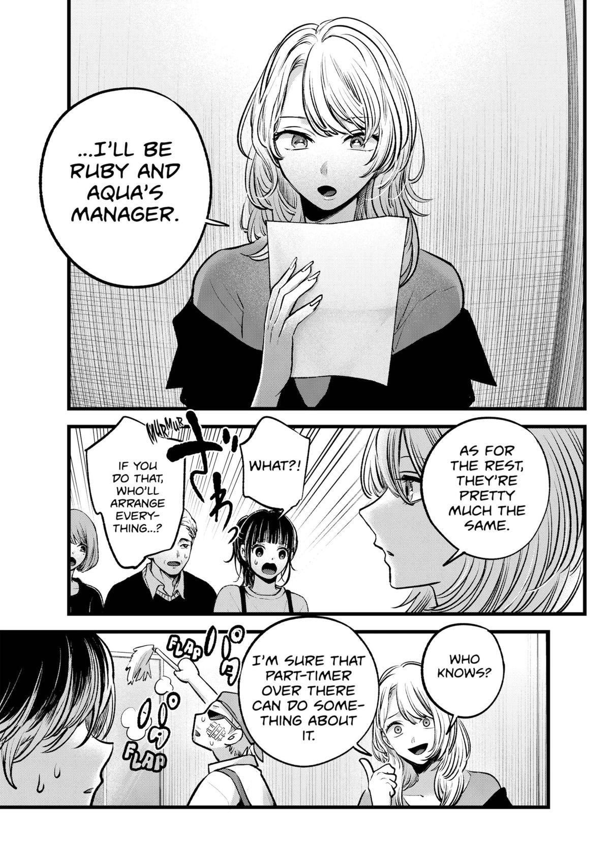 Oshi no Ko (My Star) Manga Chapter 126 page 3 - Management