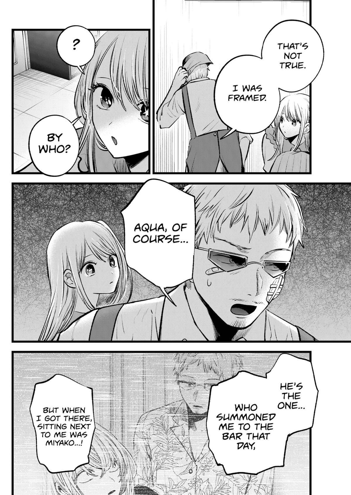 Oshi no Ko (My Star) Manga Chapter 126 page 6 - Management