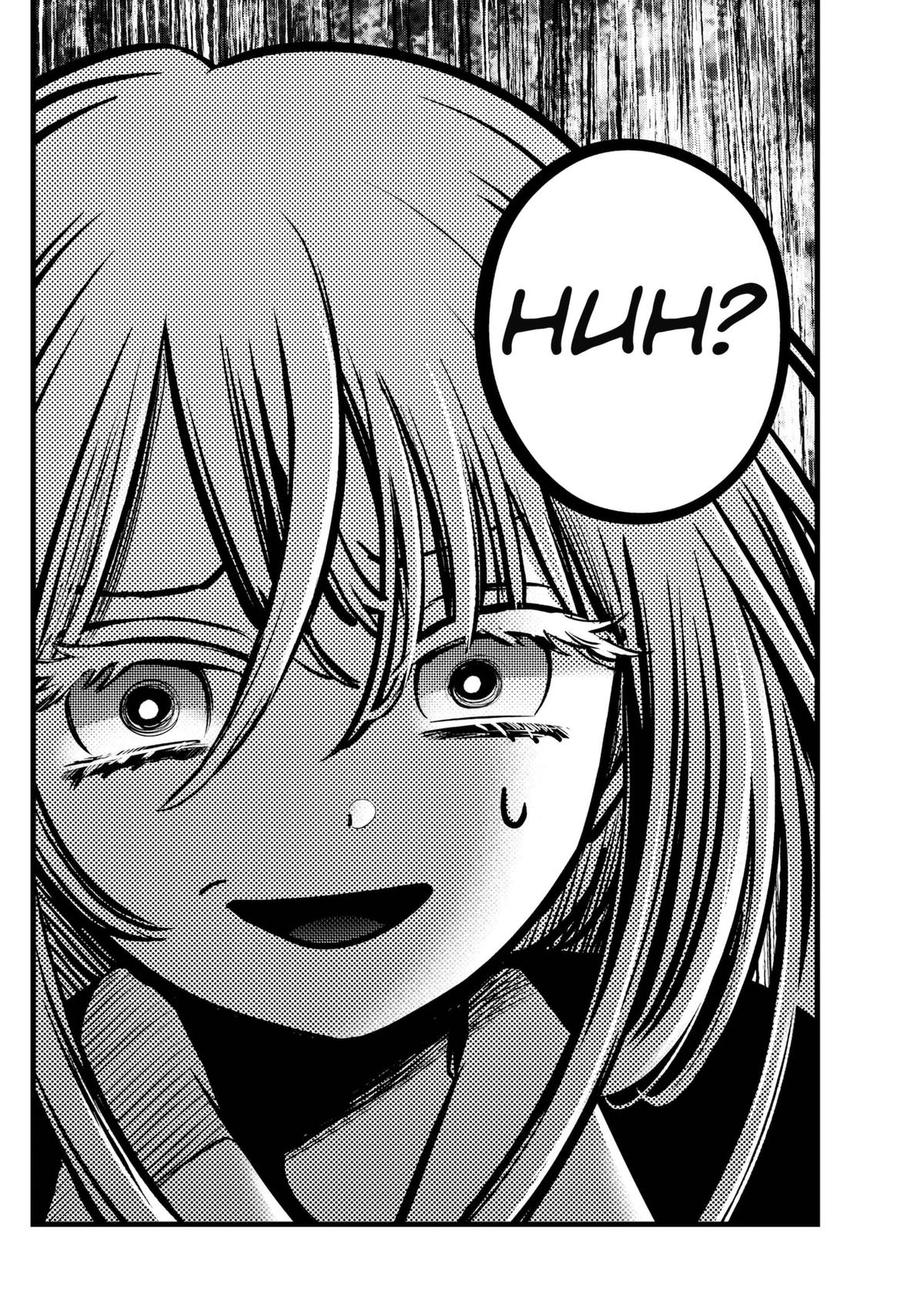 Oshi no Ko (My Star) Manga Chapter 127 page 12 - Scouting A Girl