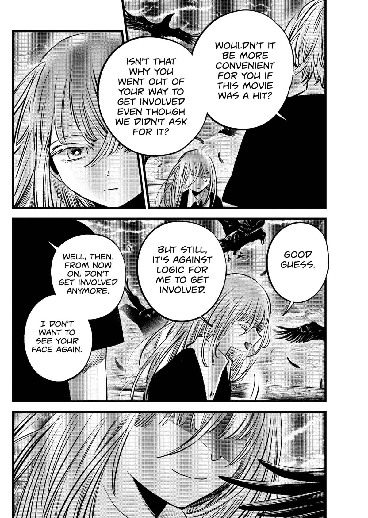 Oshi no Ko (My Star) Manga Chapter 127 page 14 - Scouting A Girl