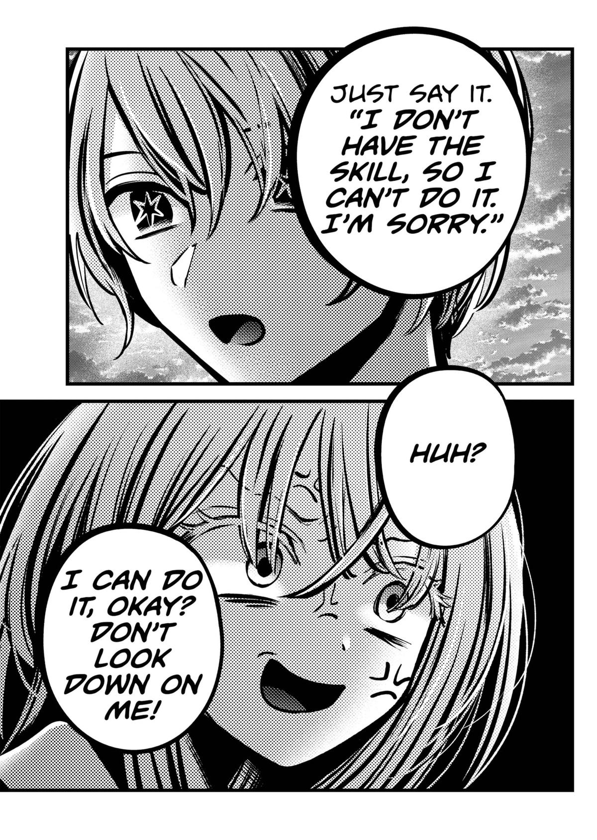 Oshi no Ko (My Star) Manga Chapter 127 page 17 - Scouting A Girl