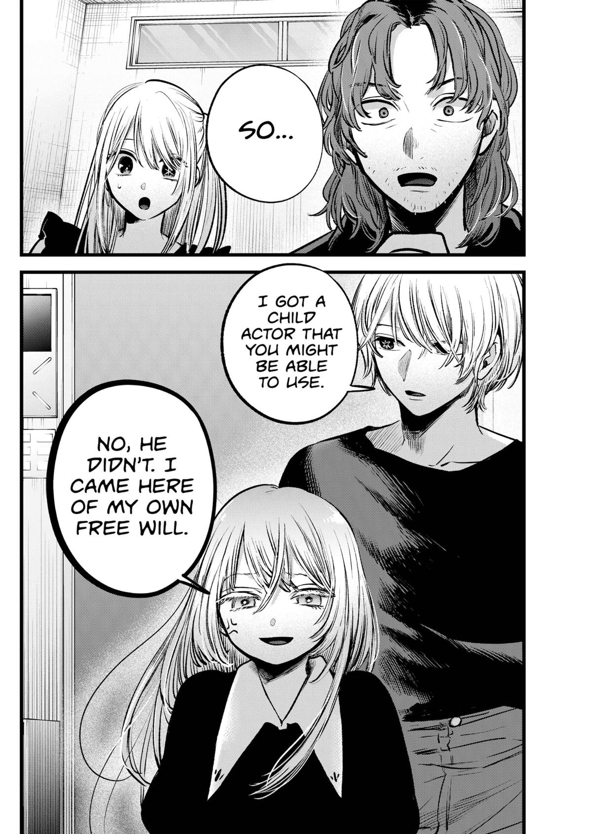 Oshi no Ko (My Star) Manga Chapter 127 page 18 - Scouting A Girl