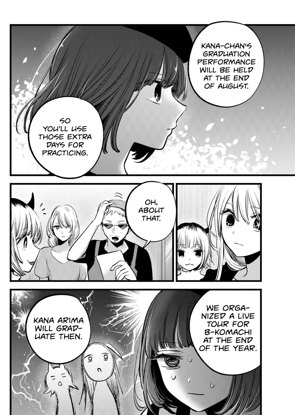Oshi no Ko (My Star) Manga Chapter 127 page 2 - Scouting A Girl