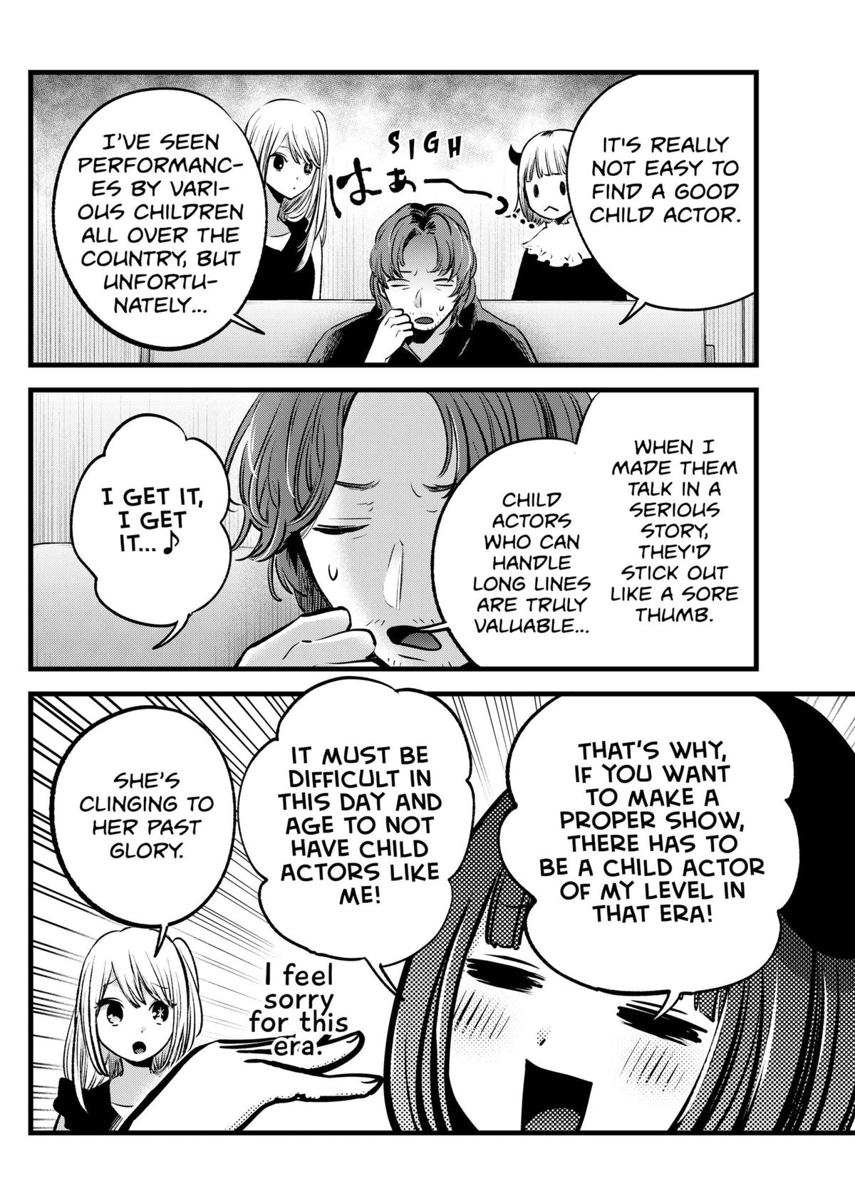 Oshi no Ko (My Star) Manga Chapter 127 page 6 - Scouting A Girl