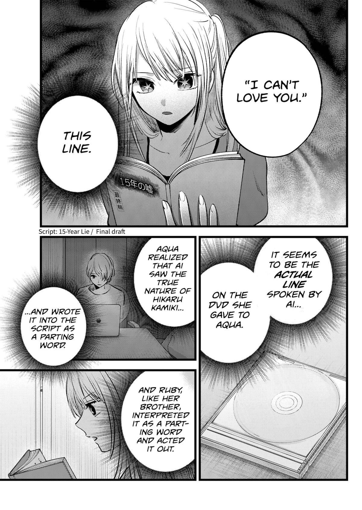 Oshi no Ko (My Star) Manga Chapter 128 page 11 - Script Reading