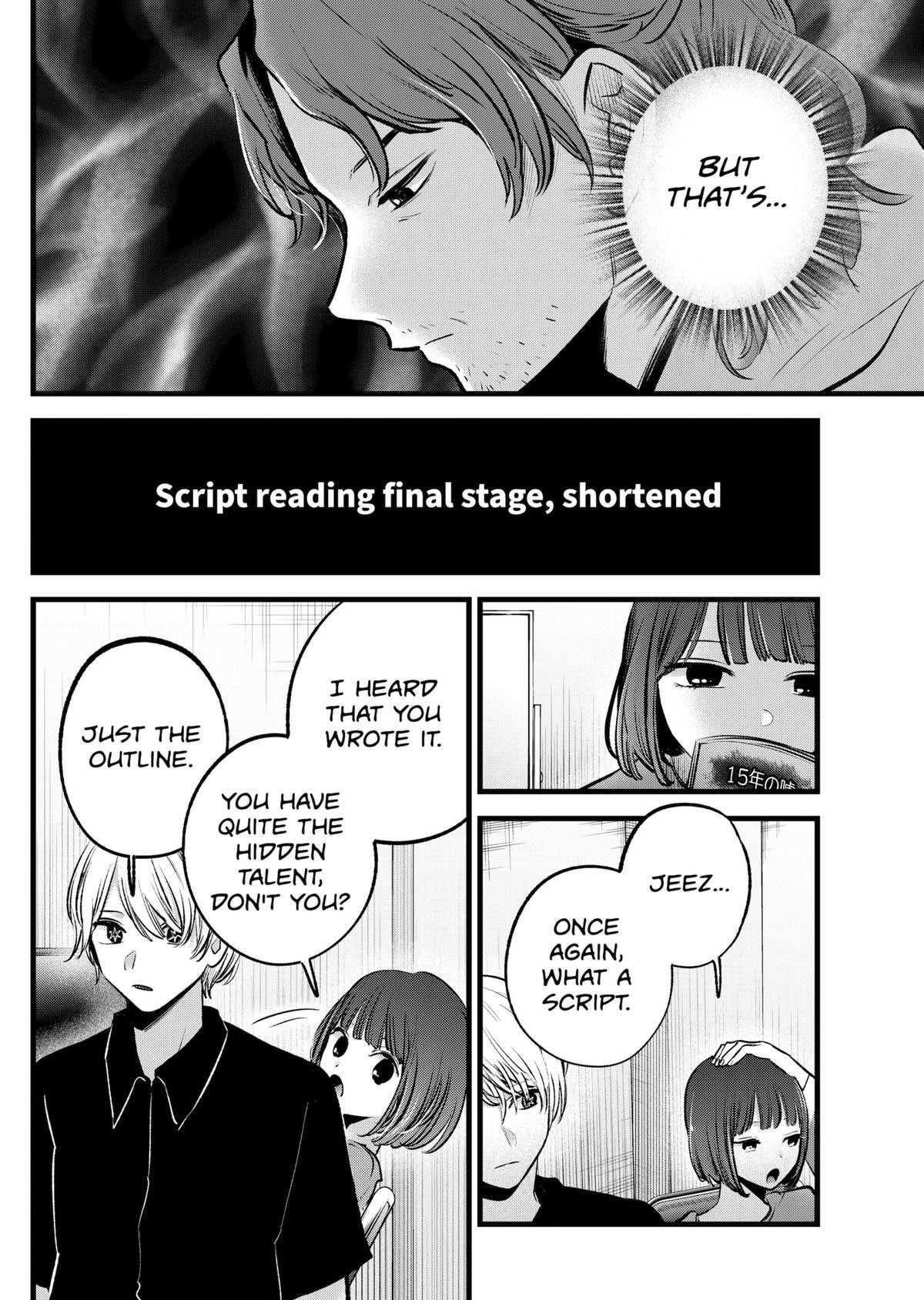 Oshi no Ko (My Star) Manga Chapter 128 page 12 - Script Reading