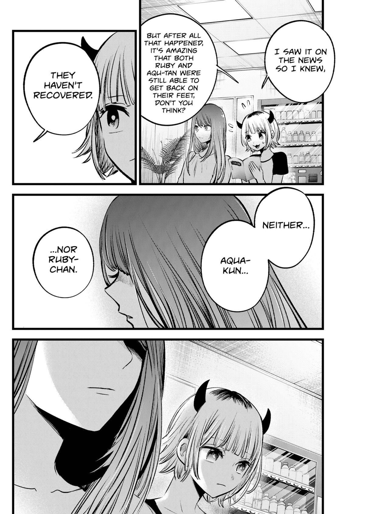 Oshi no Ko (My Star) Manga Chapter 128 page 14 - Script Reading