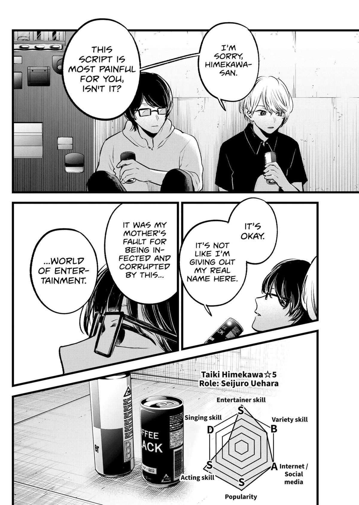 Oshi no Ko (My Star) Manga Chapter 128 page 16 - Script Reading