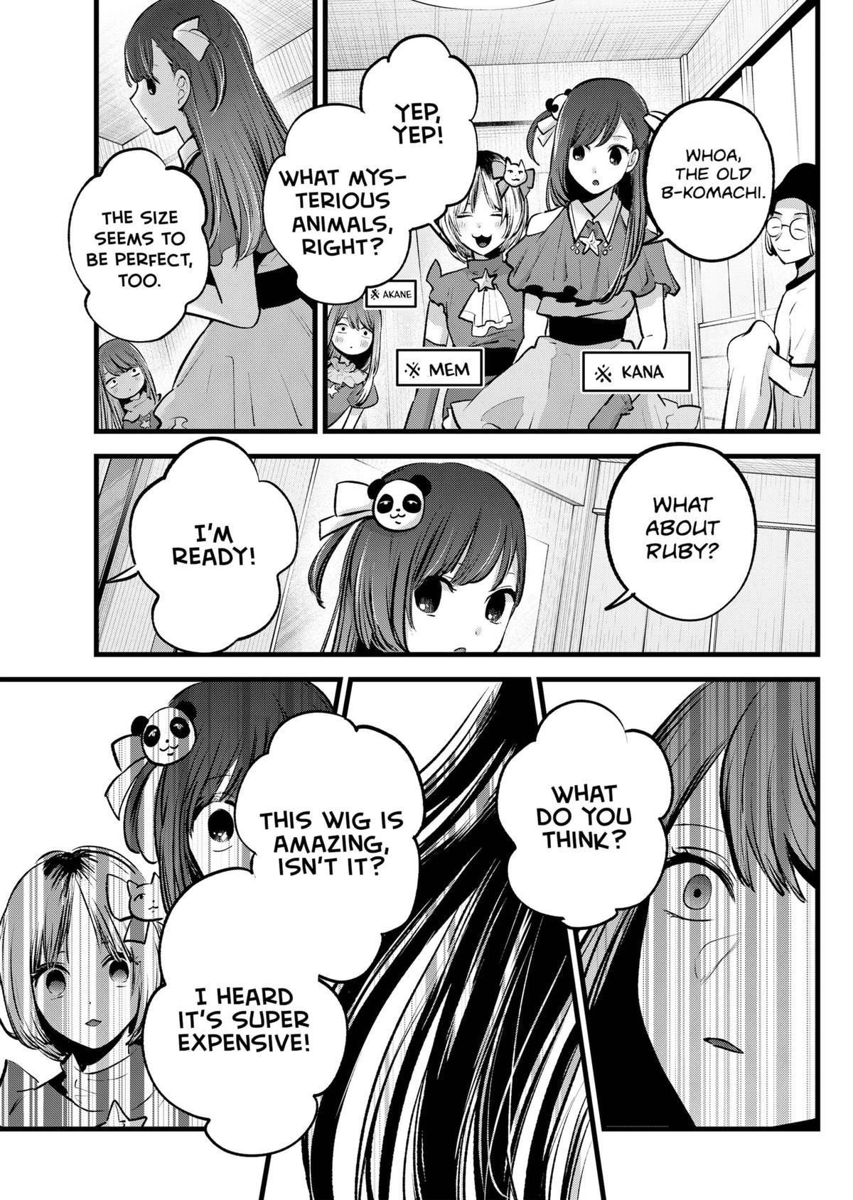 Oshi no Ko (My Star) Manga Chapter 128 page 17 - Script Reading