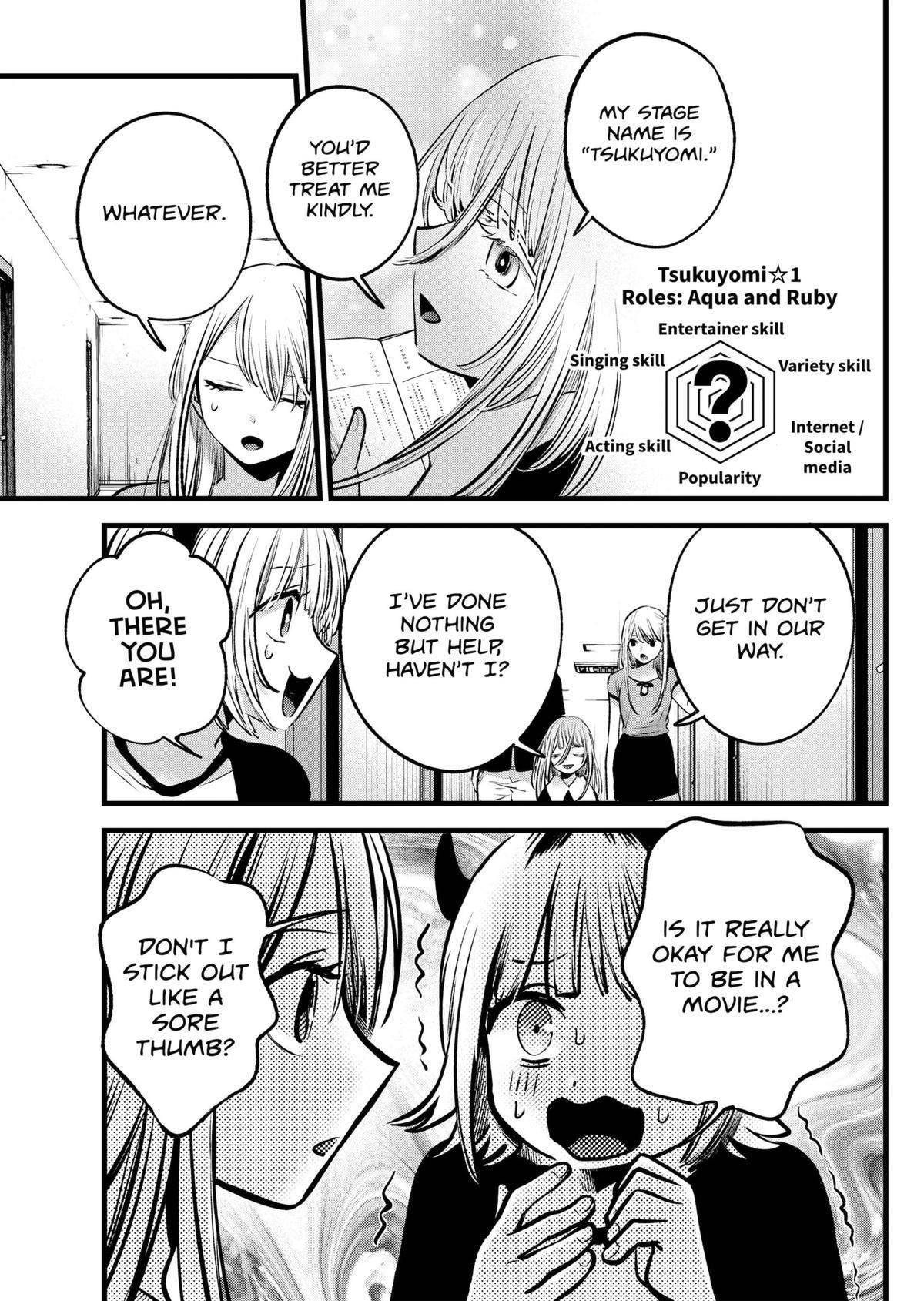 Oshi no Ko (My Star) Manga Chapter 128 page 3 - Script Reading