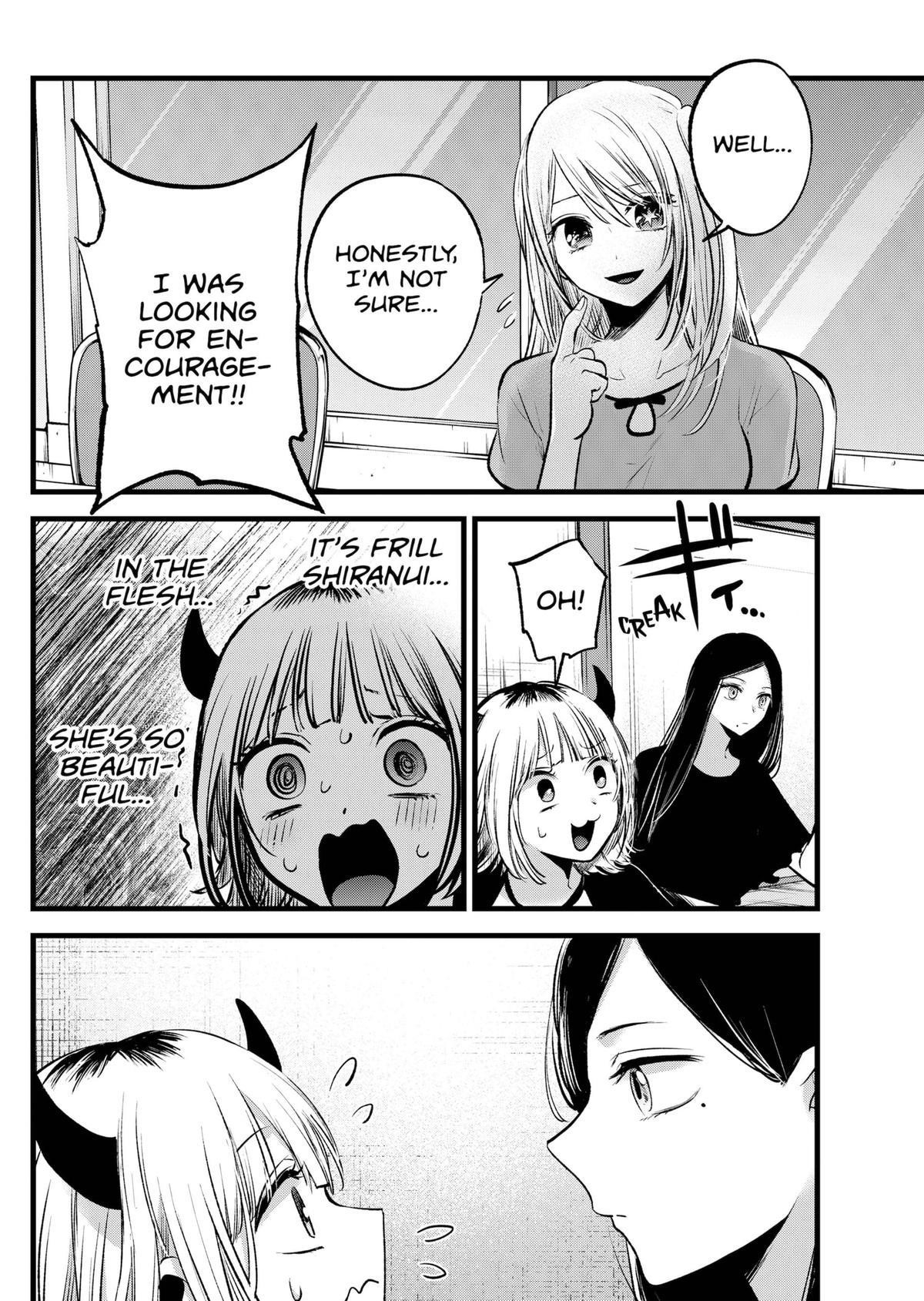 Oshi no Ko (My Star) Manga Chapter 128 page 4 - Script Reading
