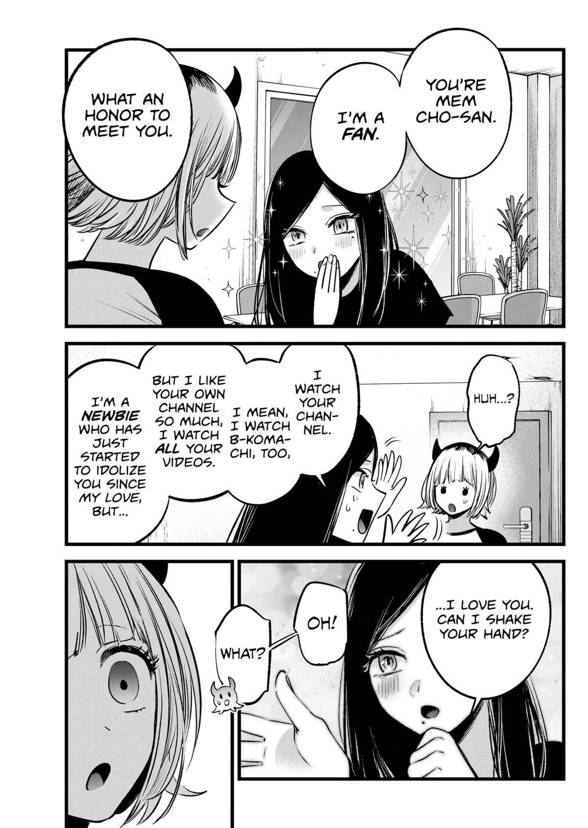 Oshi no Ko (My Star) Manga Chapter 128 page 5 - Script Reading