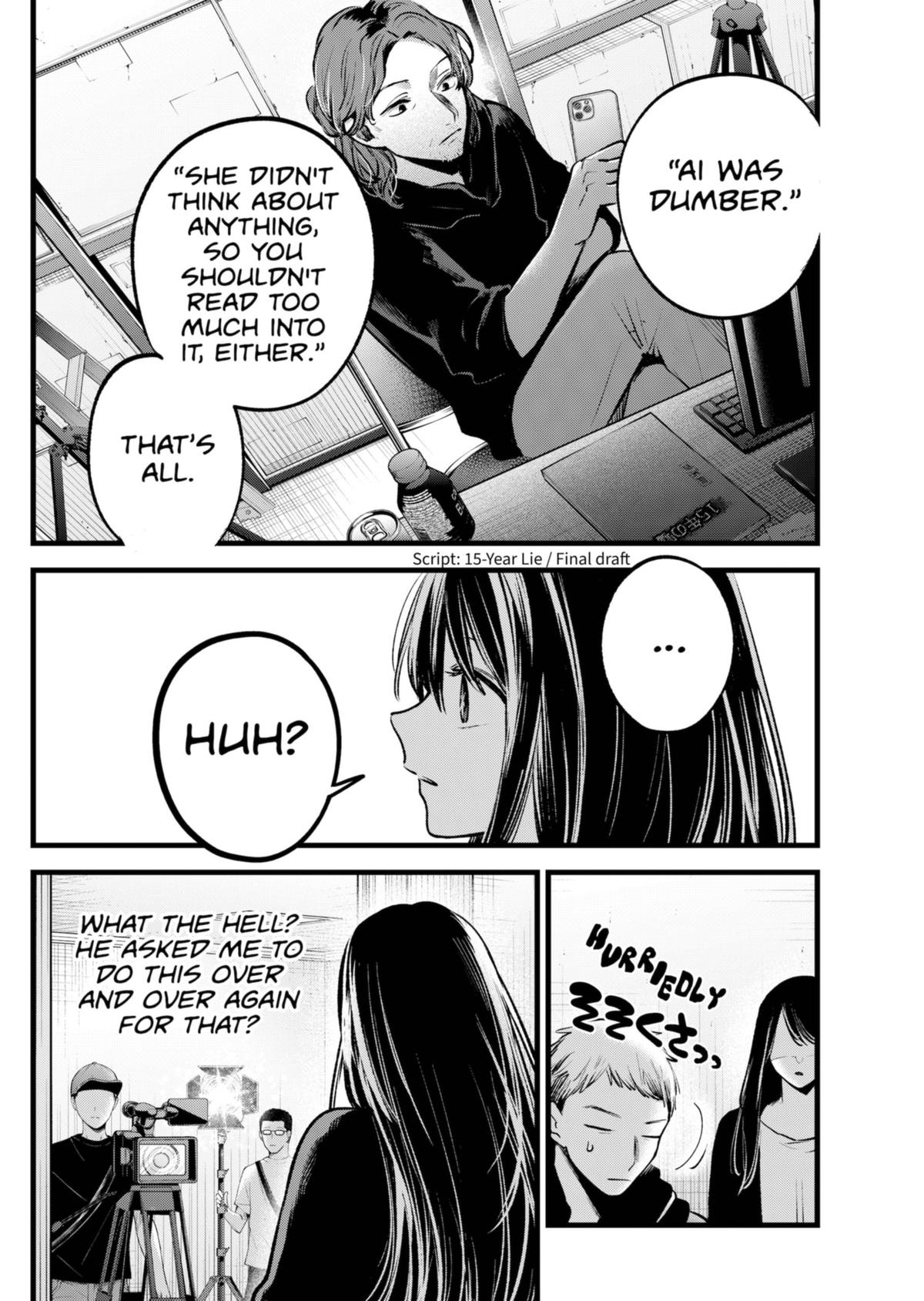 Oshi no Ko (My Star) Manga Chapter 129 page 12 - Piece