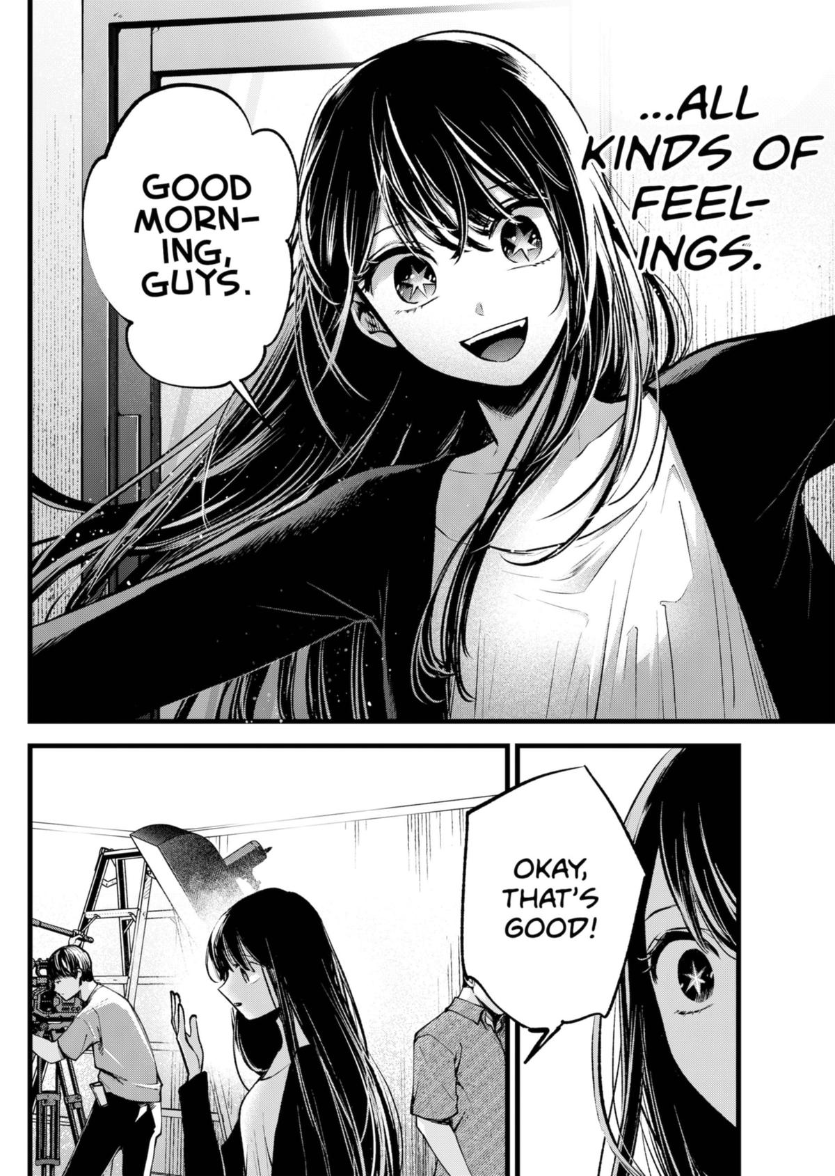 Oshi no Ko (My Star) Manga Chapter 129 page 14 - Piece