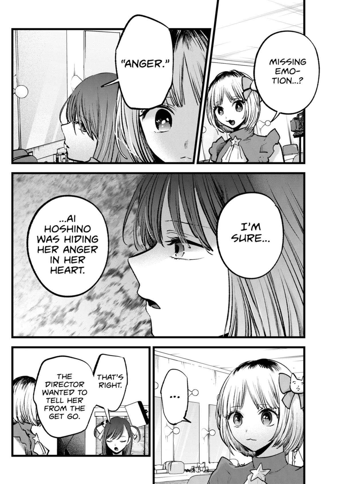 Oshi no Ko (My Star) Manga Chapter 129 page 16 - Piece