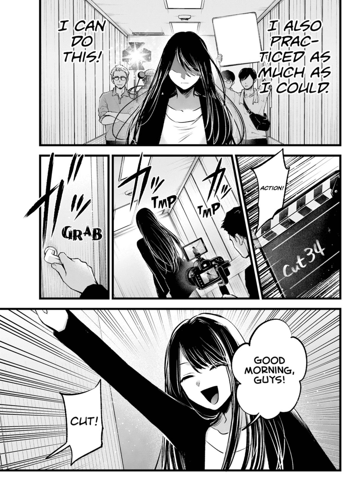 Oshi no Ko (My Star) Manga Chapter 129 page 7 - Piece