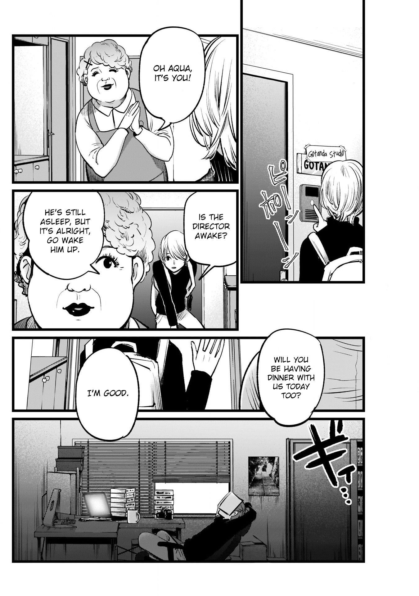Oshi no Ko (My Star) Manga Chapter 13 page 2 - Procedures