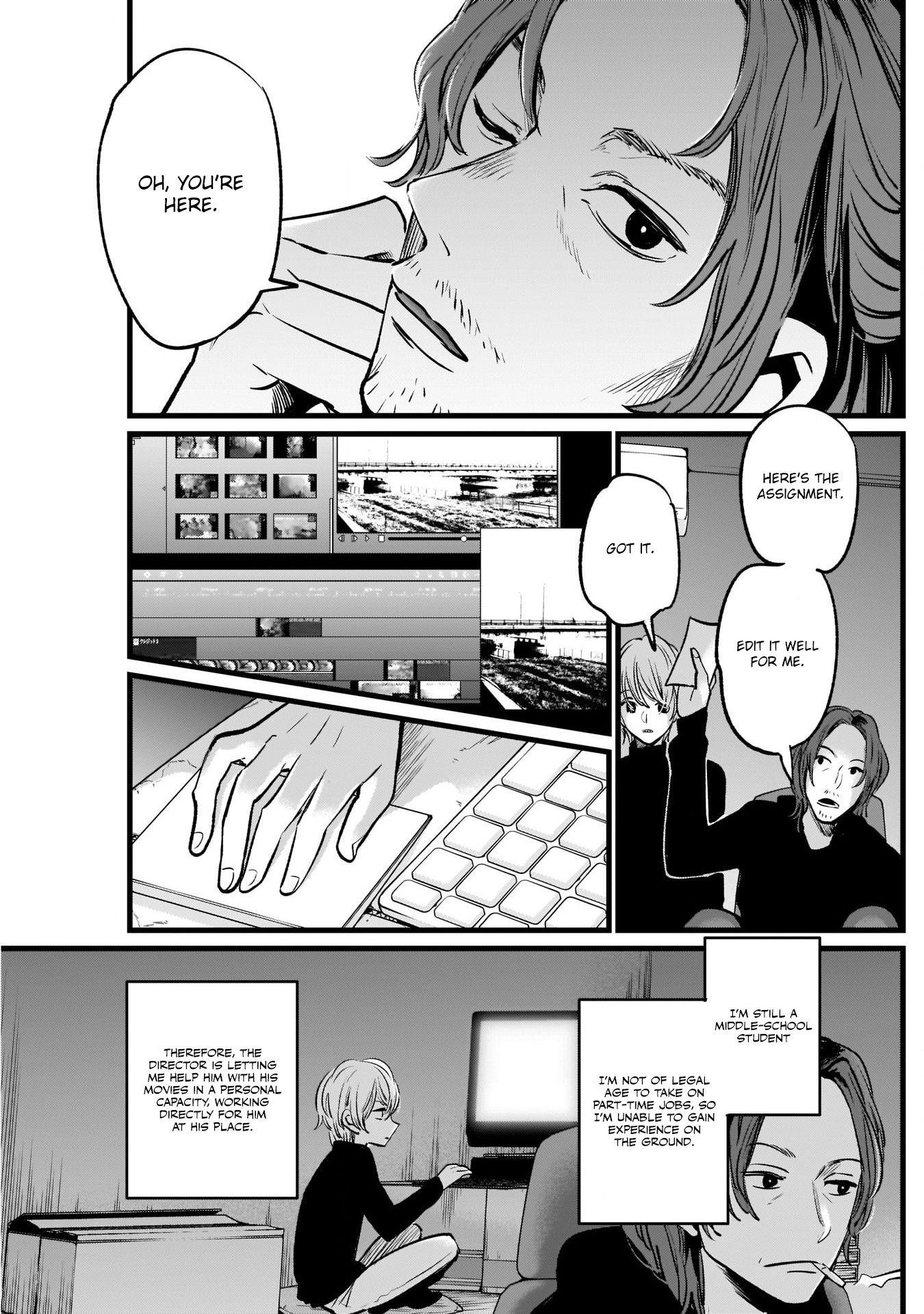 Oshi no Ko (My Star) Manga Chapter 13 page 3 - Procedures