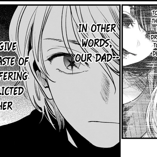 My Star (Oshi no Ko) Manga Chapter 13 (Procedures) cover