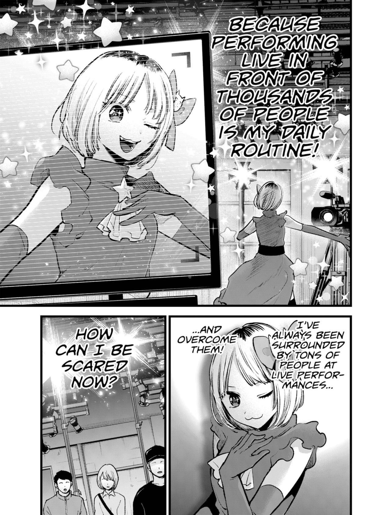 Oshi no Ko (My Star) Manga Chapter 130 page 11 - Basic Tactic