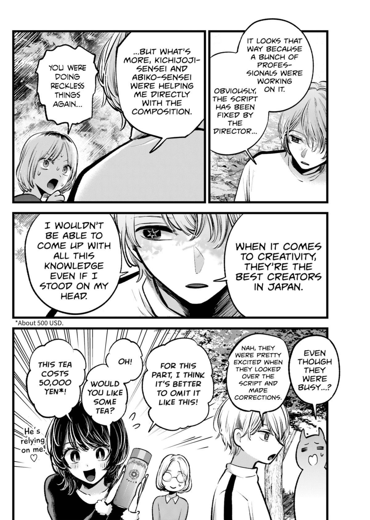 Oshi no Ko (My Star) Manga Chapter 130 page 14 - Basic Tactic