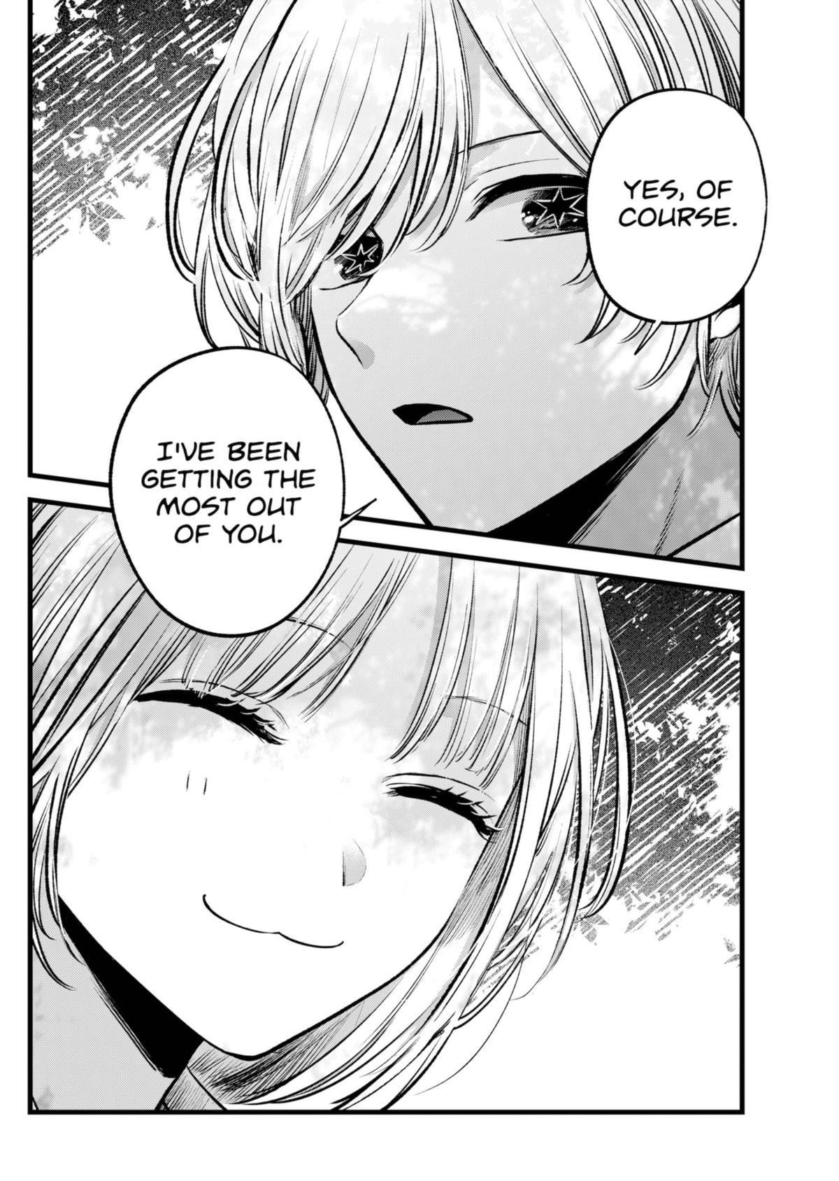 Oshi no Ko (My Star) Manga Chapter 130 page 16 - Basic Tactic