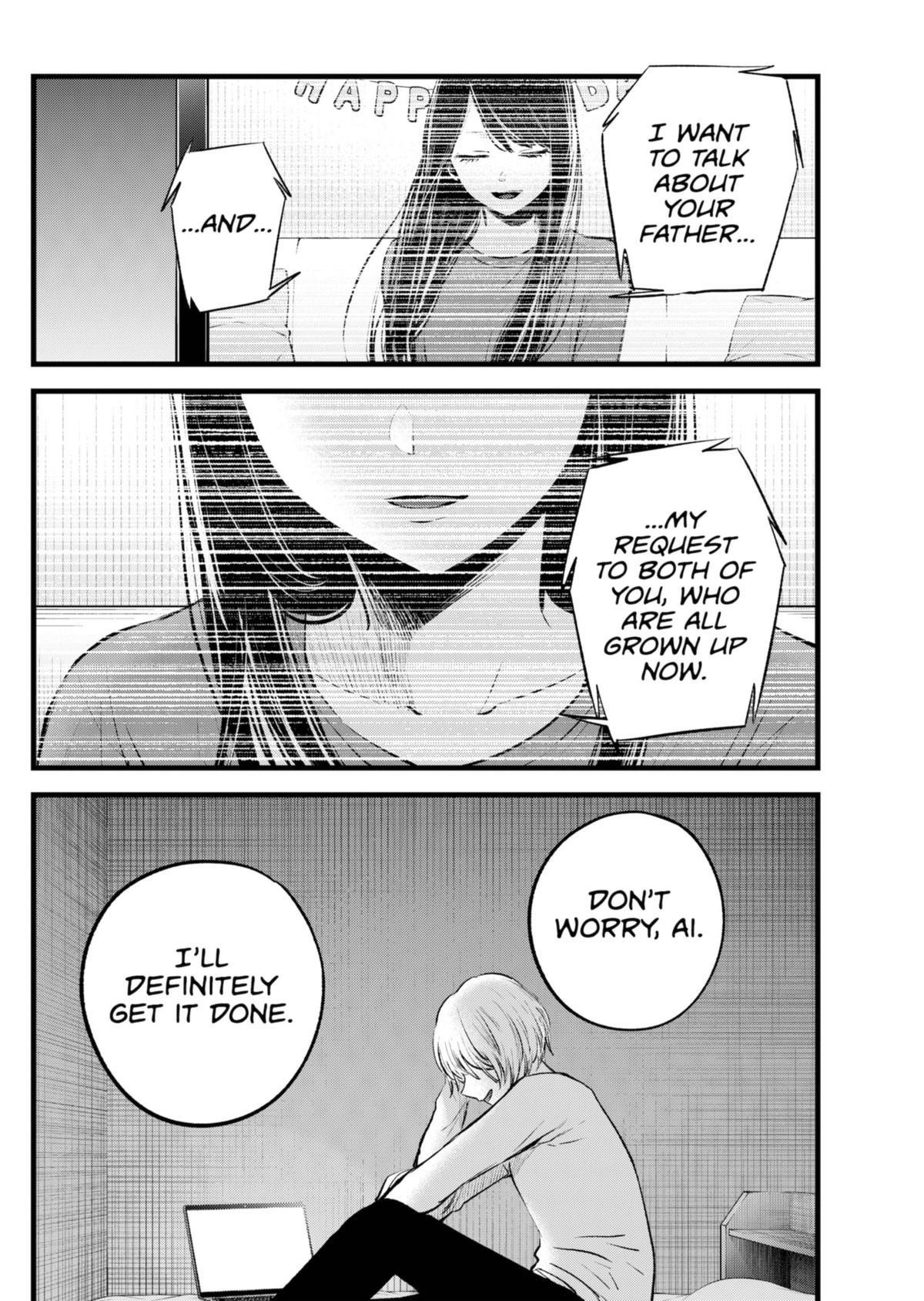 Oshi no Ko (My Star) Manga Chapter 130 page 18 - Basic Tactic