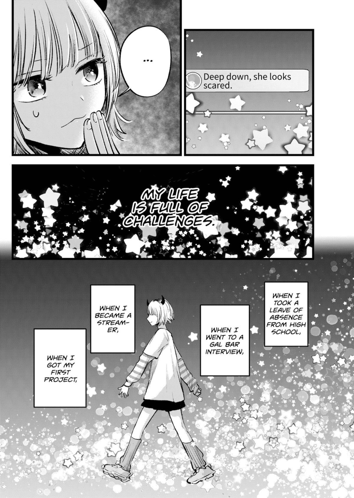 Oshi no Ko (My Star) Manga Chapter 130 page 2 - Basic Tactic