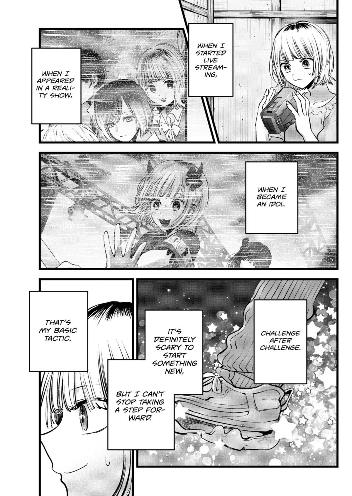 Oshi no Ko (My Star) Manga Chapter 130 page 3 - Basic Tactic