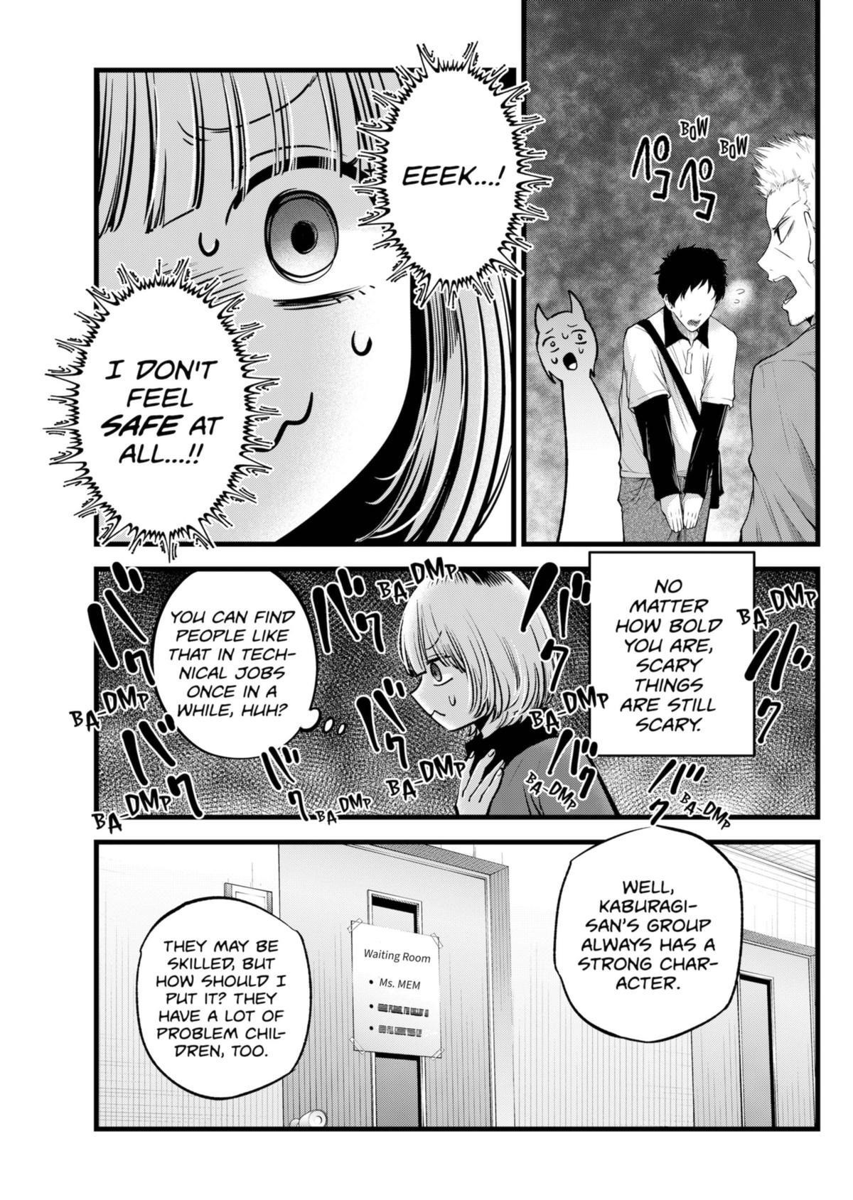 Oshi no Ko (My Star) Manga Chapter 130 page 5 - Basic Tactic