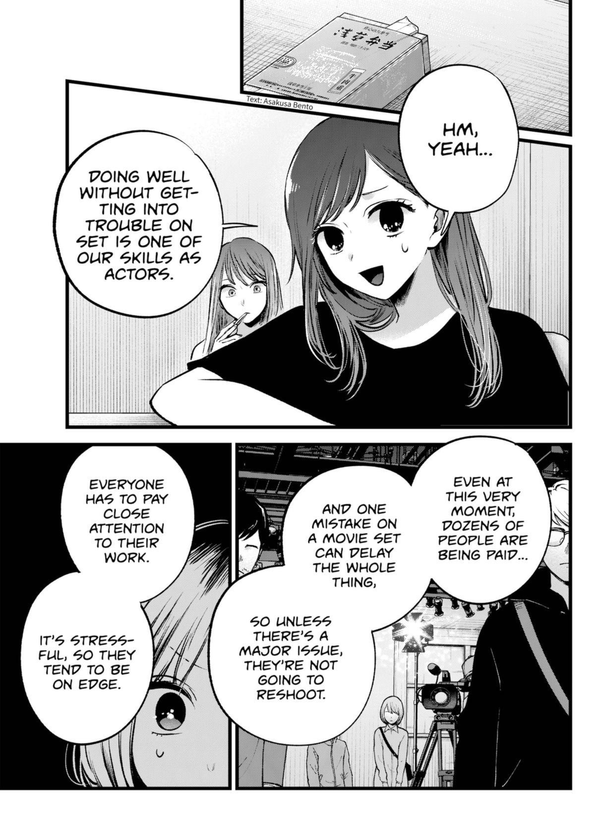Oshi no Ko (My Star) Manga Chapter 130 page 7 - Basic Tactic