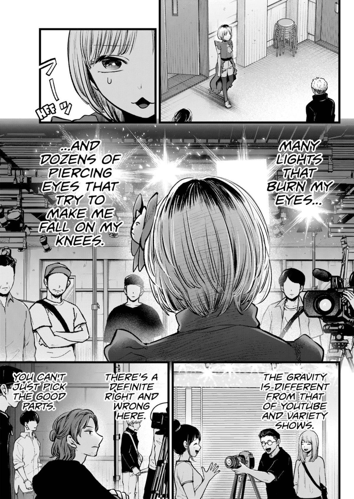 Oshi no Ko (My Star) Manga Chapter 130 page 9 - Basic Tactic