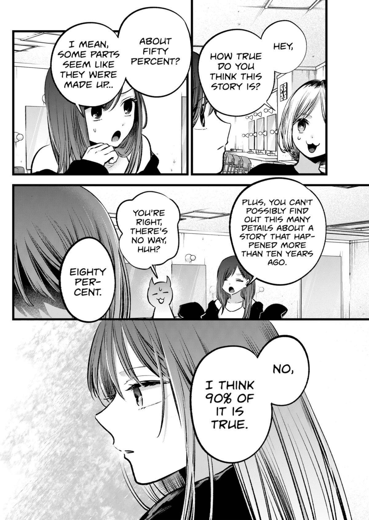 Oshi no Ko (My Star) Manga Chapter 131 page 11 - Atonement