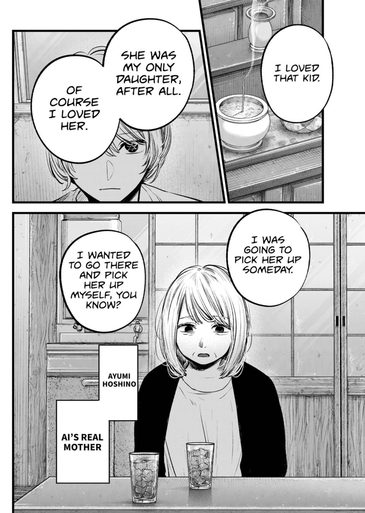 Oshi no Ko (My Star) Manga Chapter 131 page 13 - Atonement