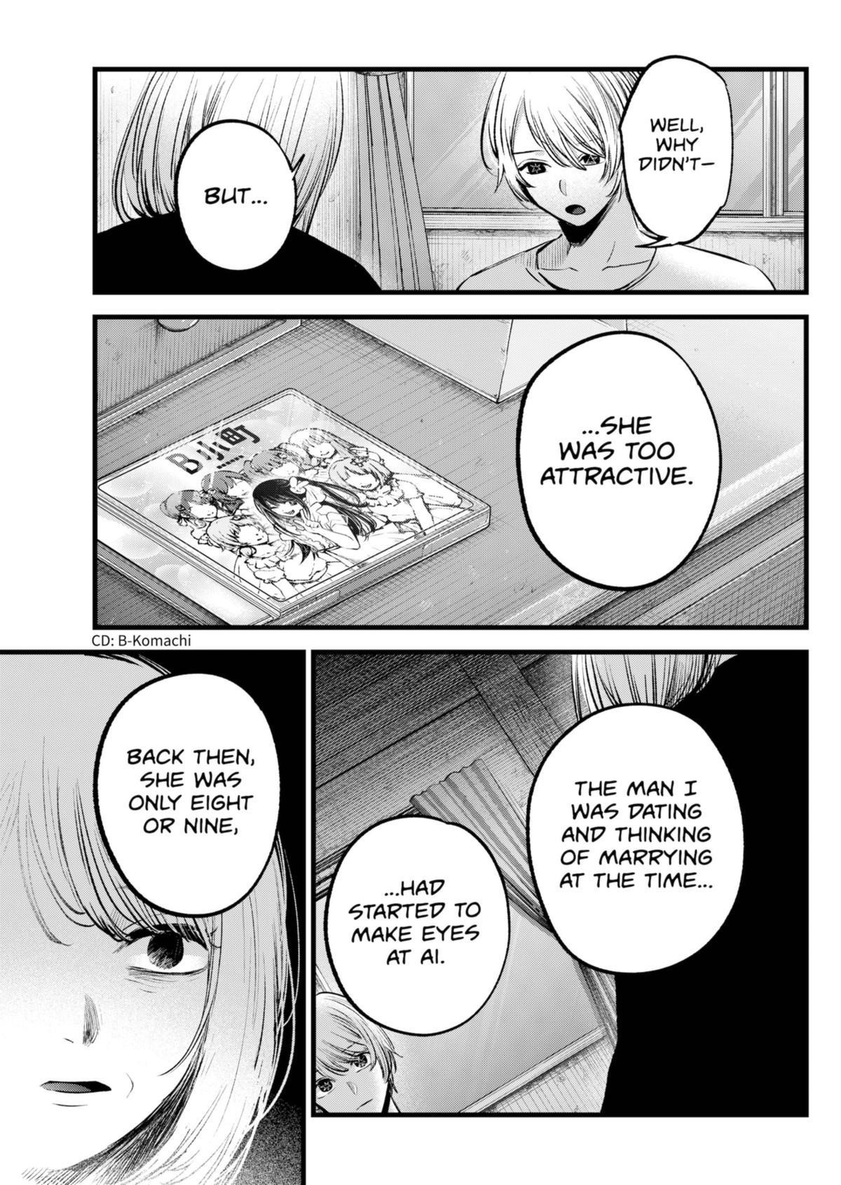 Oshi no Ko (My Star) Manga Chapter 131 page 14 - Atonement