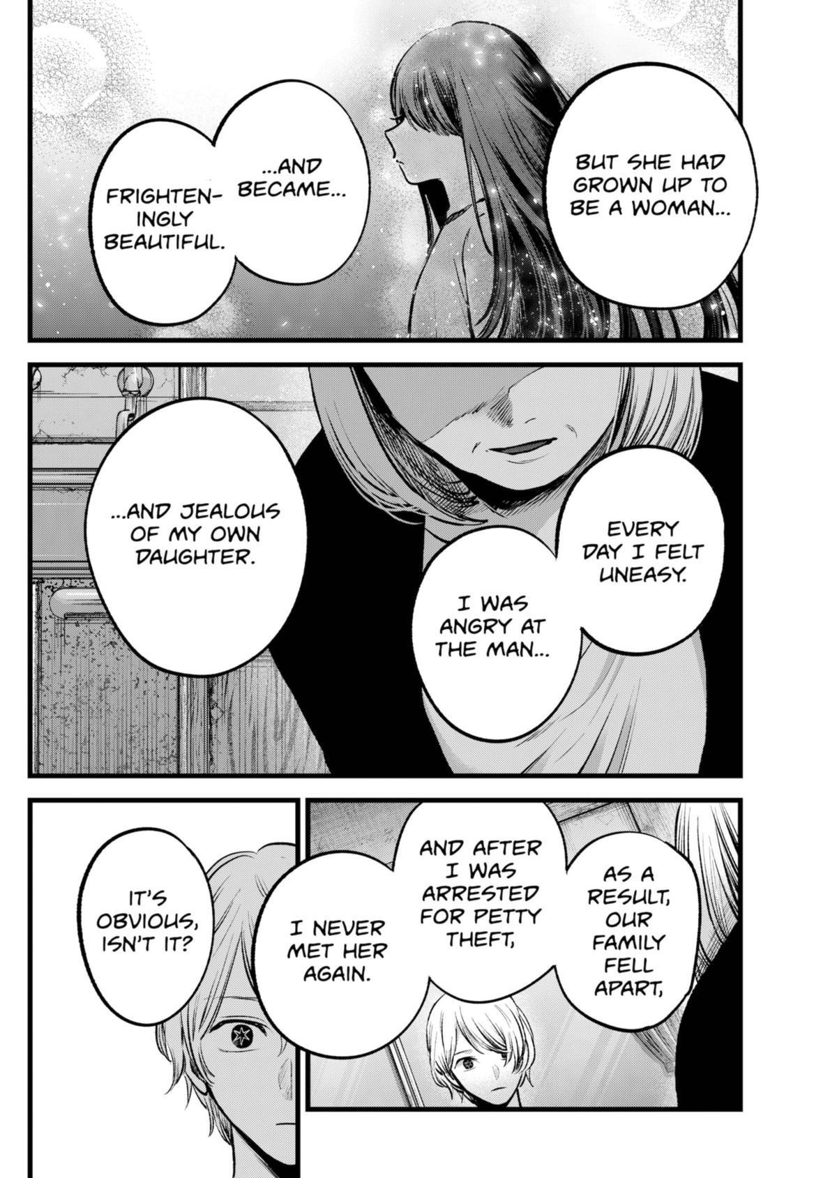 Oshi no Ko (My Star) Manga Chapter 131 page 15 - Atonement