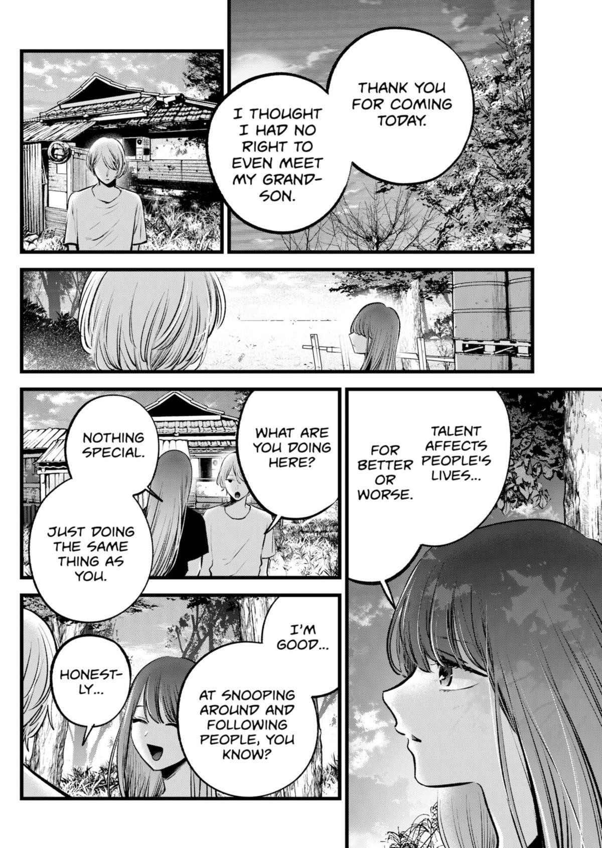 Oshi no Ko (My Star) Manga Chapter 131 page 17 - Atonement