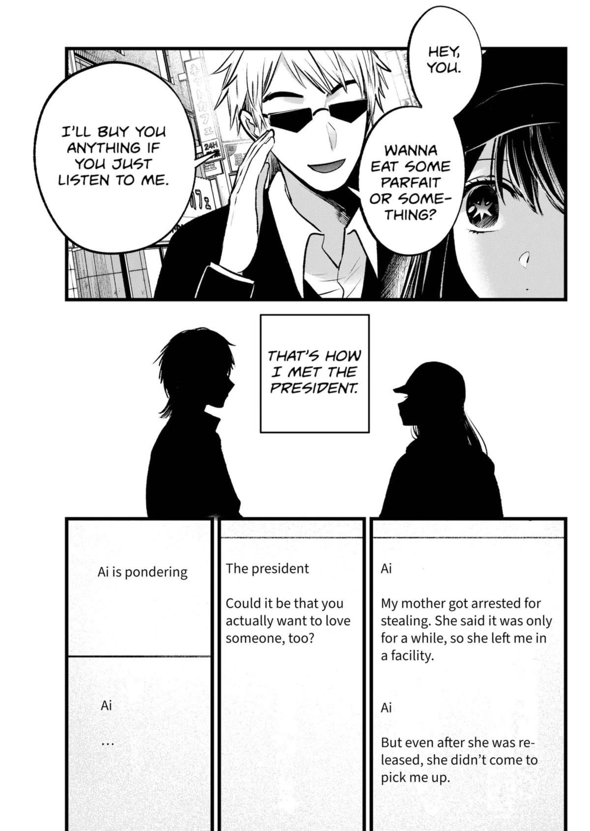 Oshi no Ko (My Star) Manga Chapter 131 page 4 - Atonement