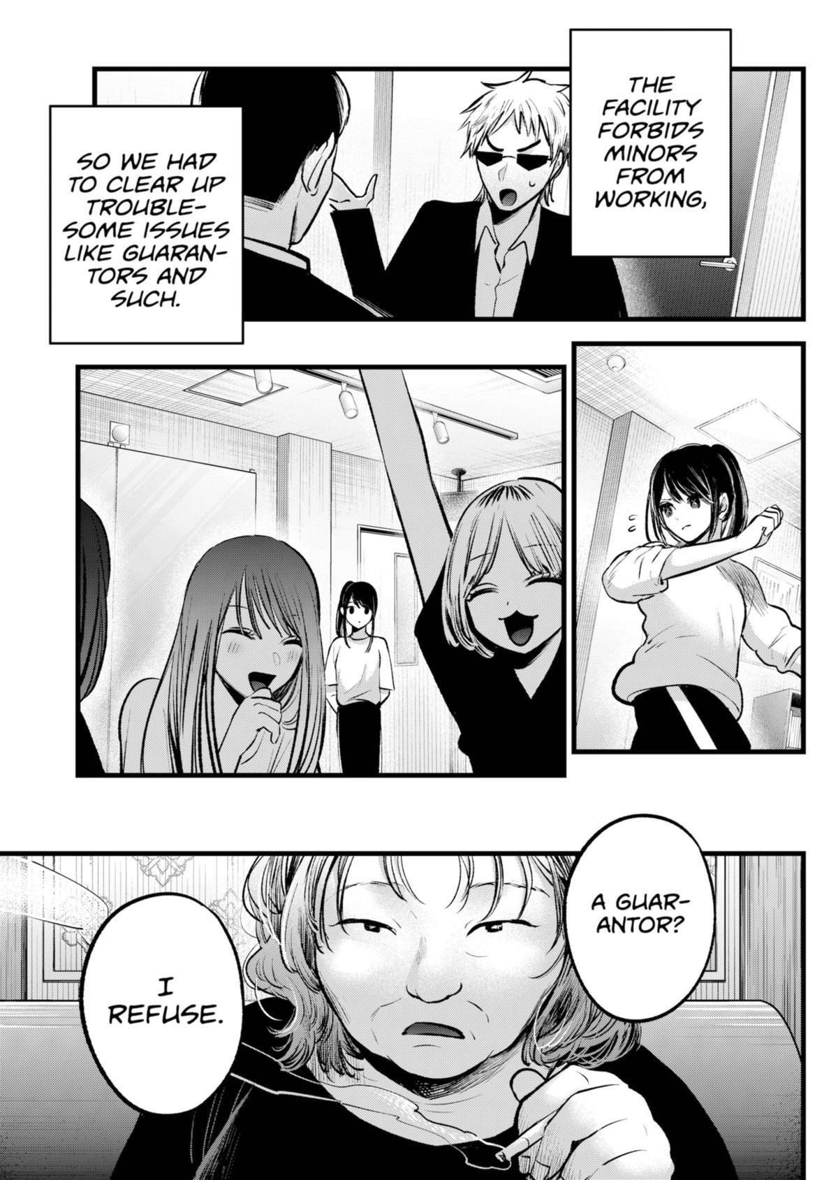 Oshi no Ko (My Star) Manga Chapter 131 page 6 - Atonement