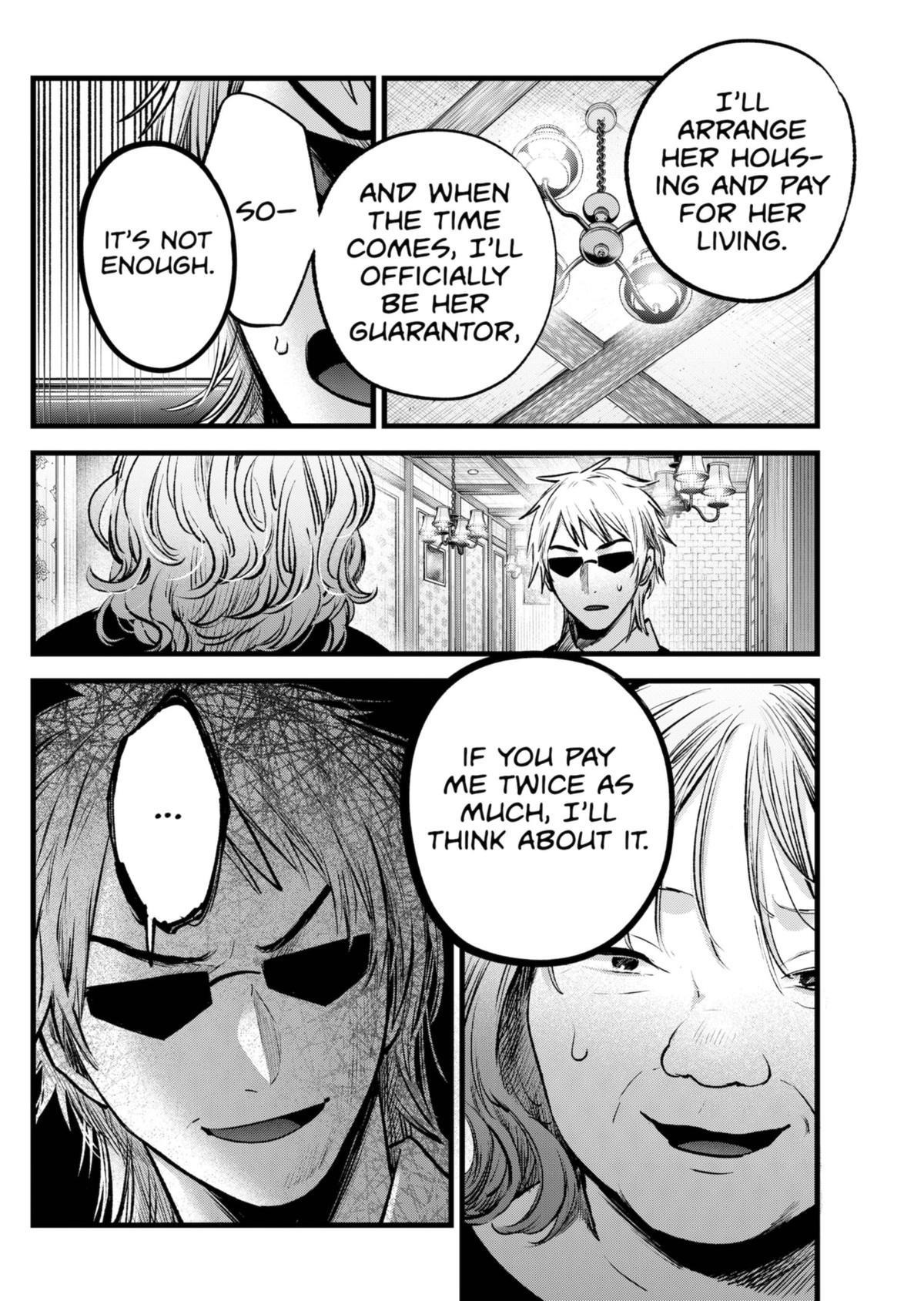 Oshi no Ko (My Star) Manga Chapter 131 page 9 - Atonement