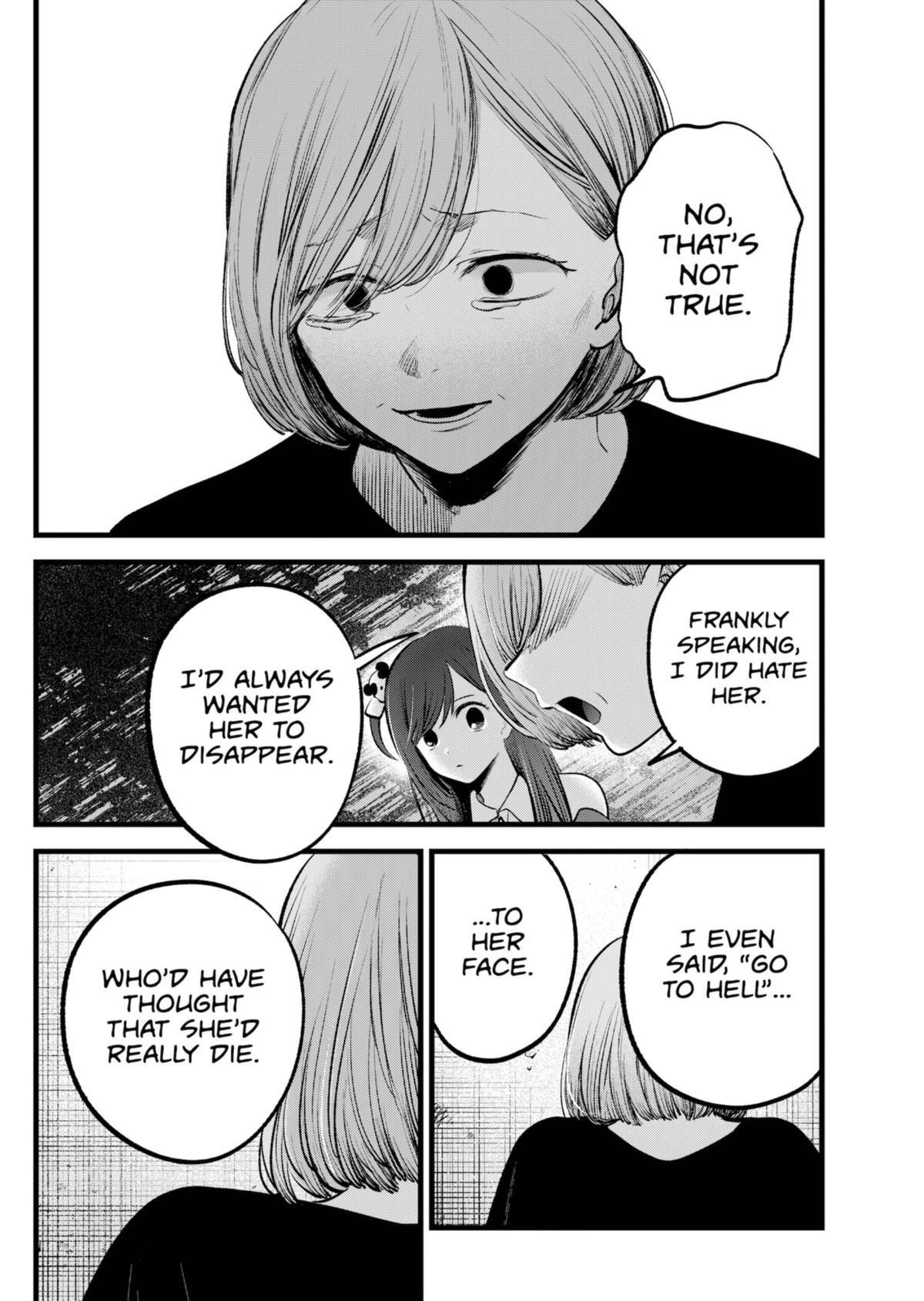 Oshi no Ko (My Star) Manga Chapter 132 page 12 - Nino