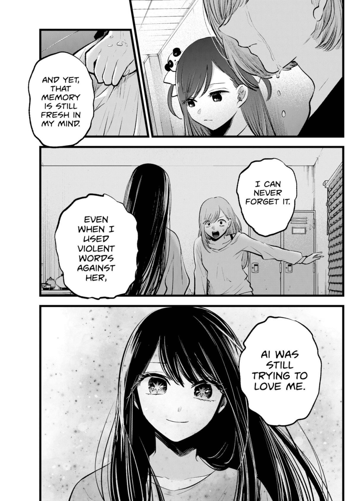Oshi no Ko (My Star) Manga Chapter 132 page 13 - Nino
