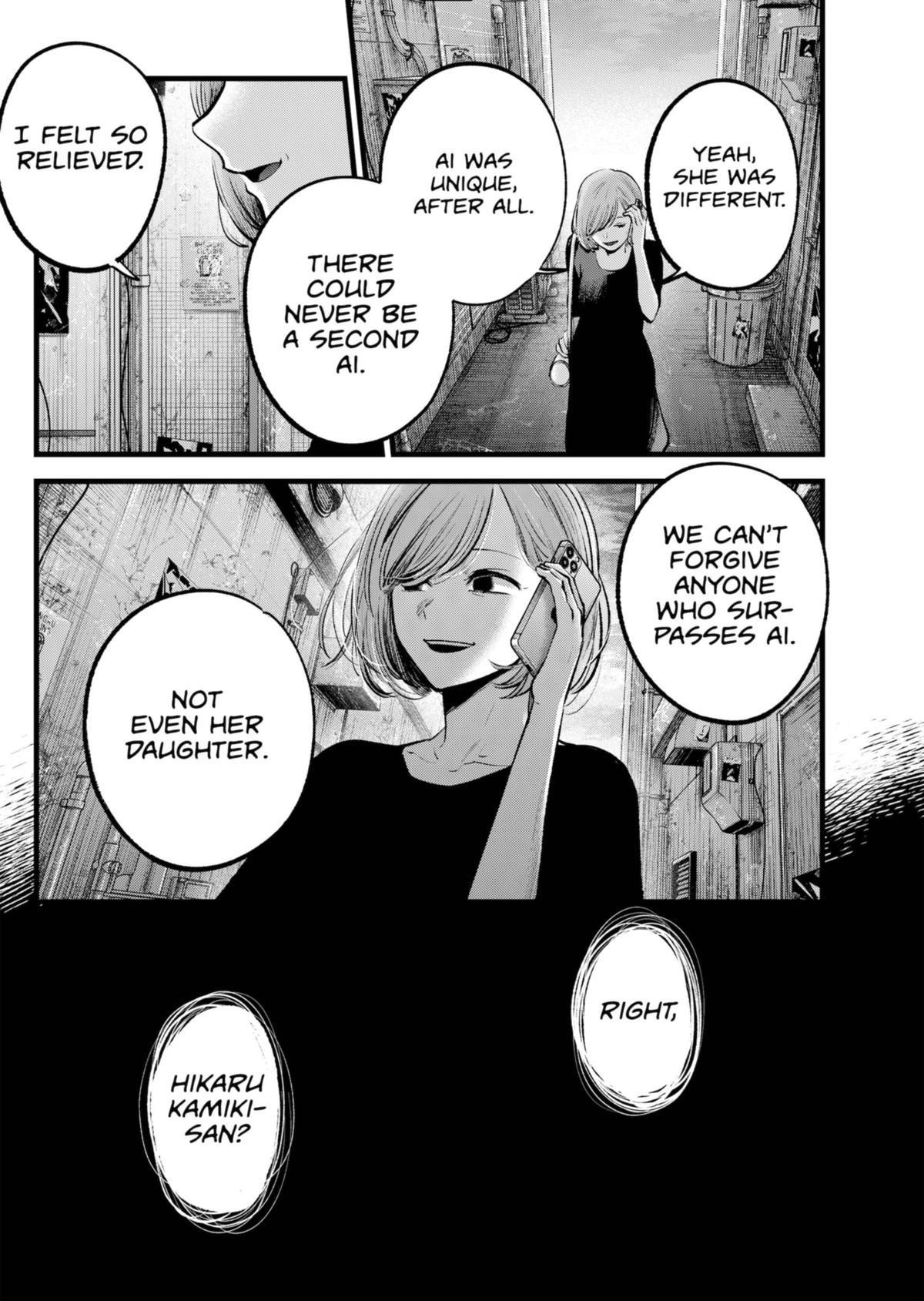 Oshi no Ko (My Star) Manga Chapter 132 page 18 - Nino