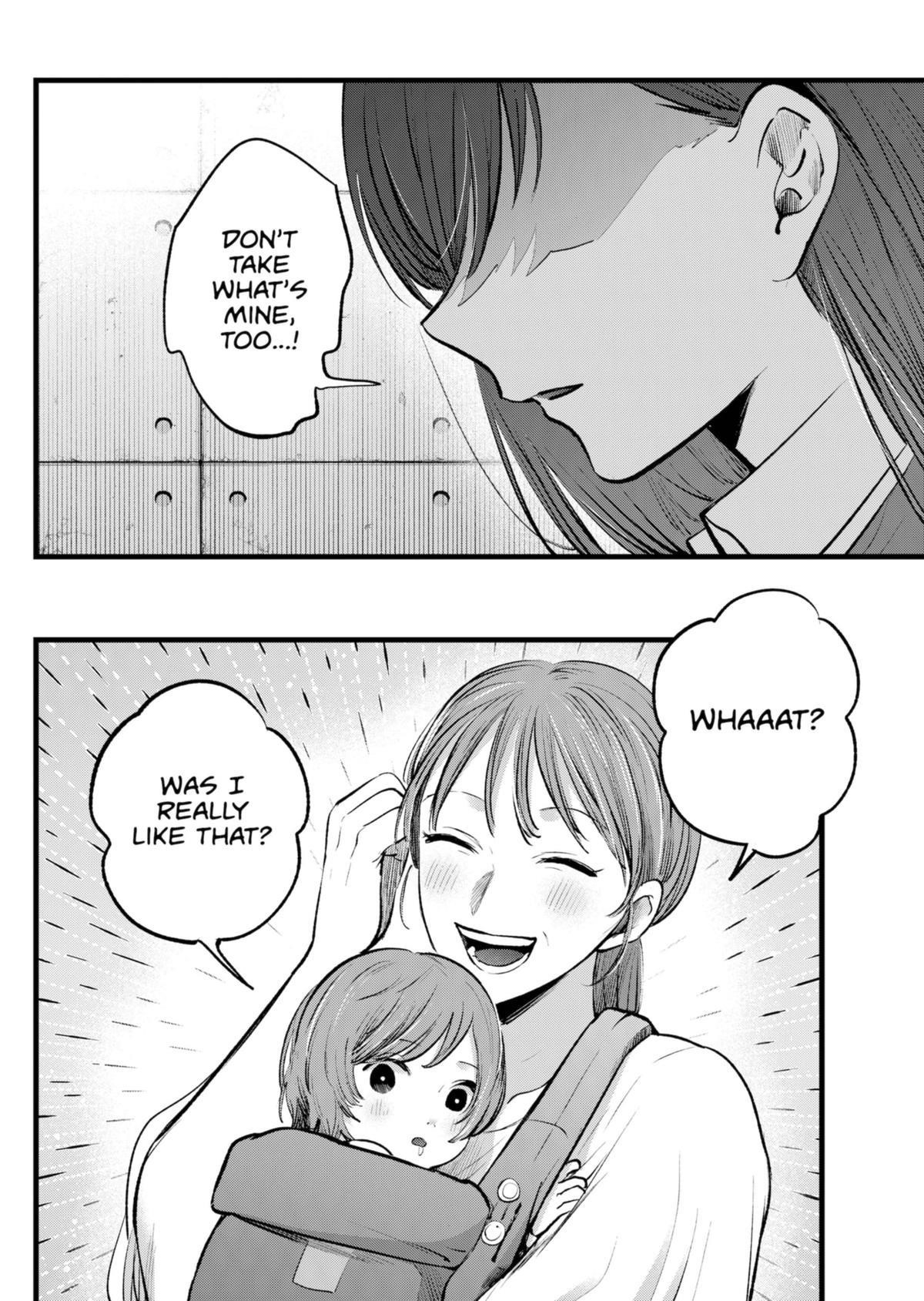 Oshi no Ko (My Star) Manga Chapter 132 page 4 - Nino