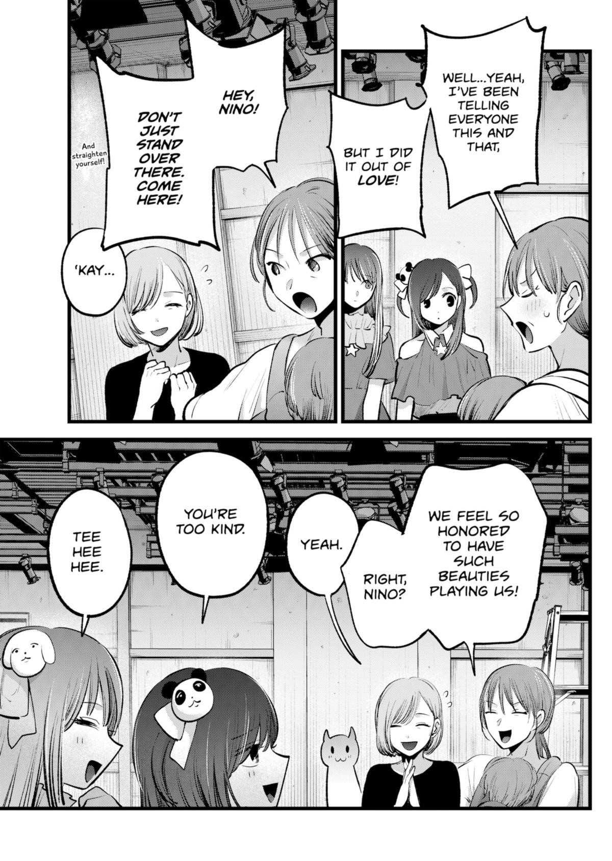 Oshi no Ko (My Star) Manga Chapter 132 page 5 - Nino