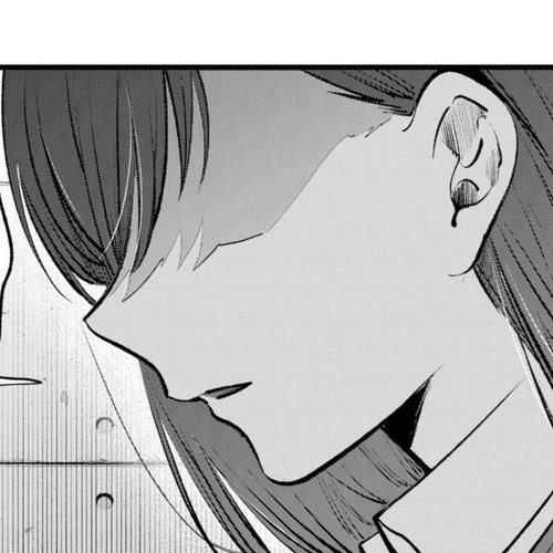 My Star (Oshi no Ko) Manga Chapter 132 (Nino) cover