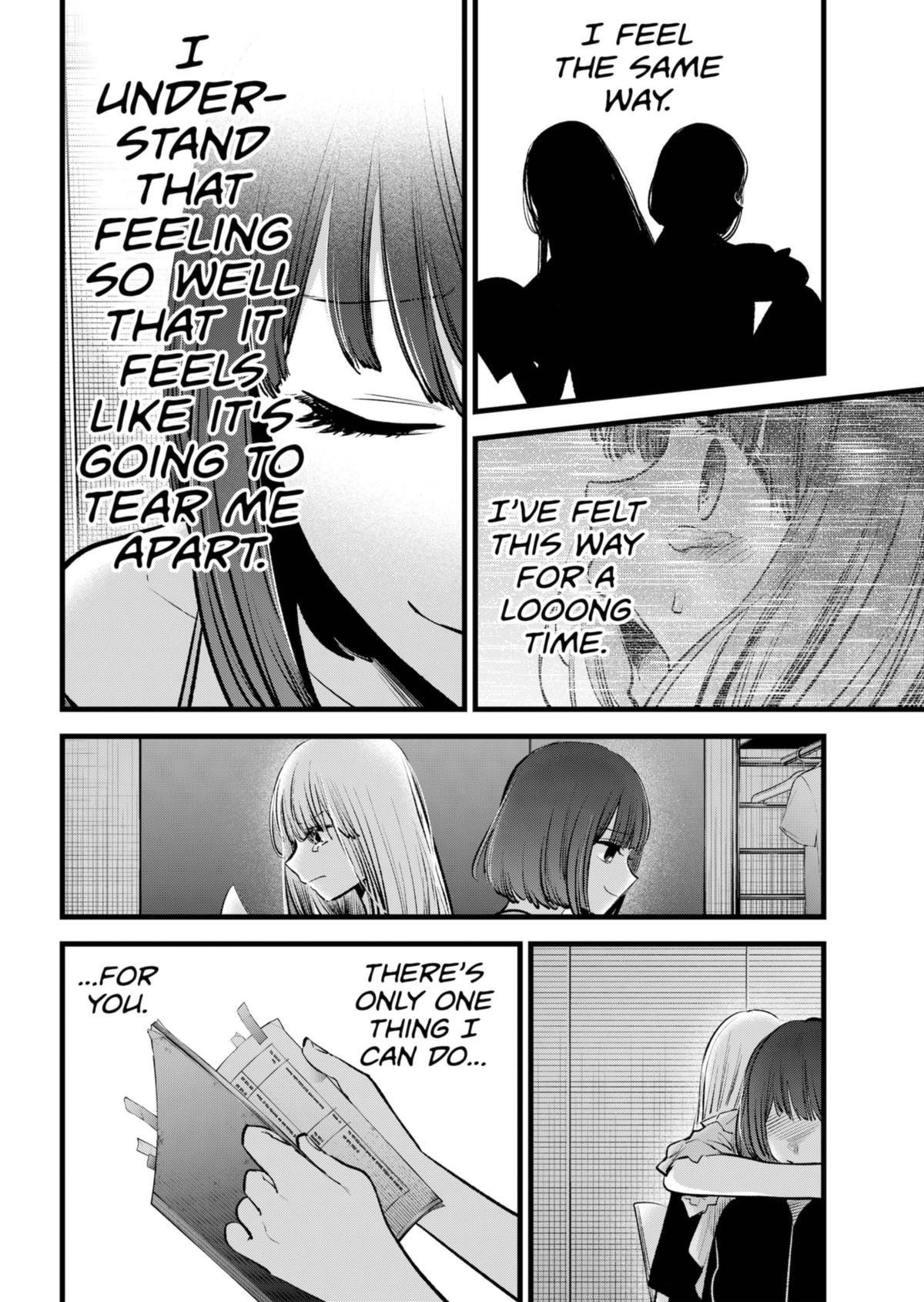 Oshi no Ko (My Star) Manga Chapter 133 page 12 - Acting