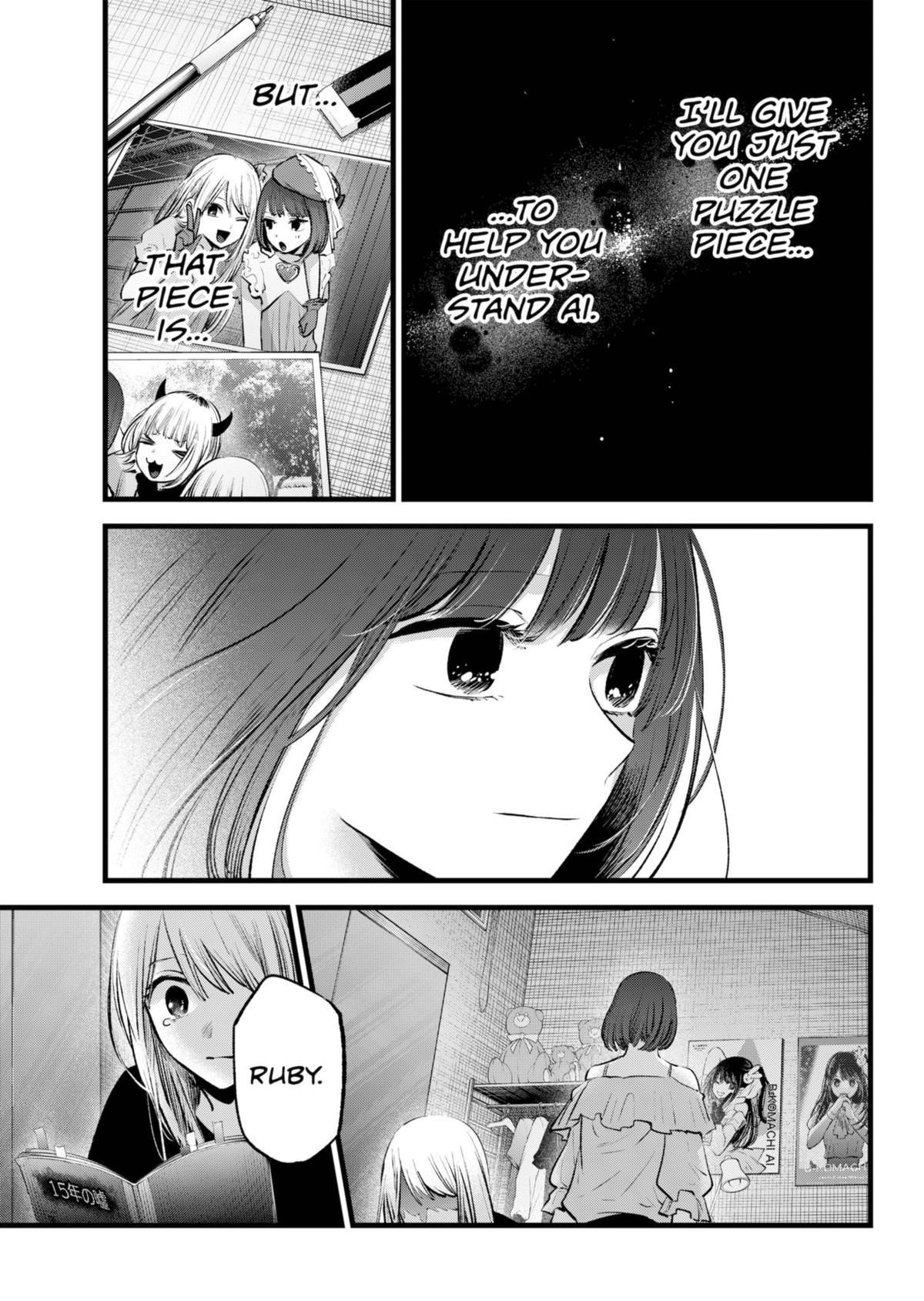 Oshi no Ko (My Star) Manga Chapter 133 page 13 - Acting